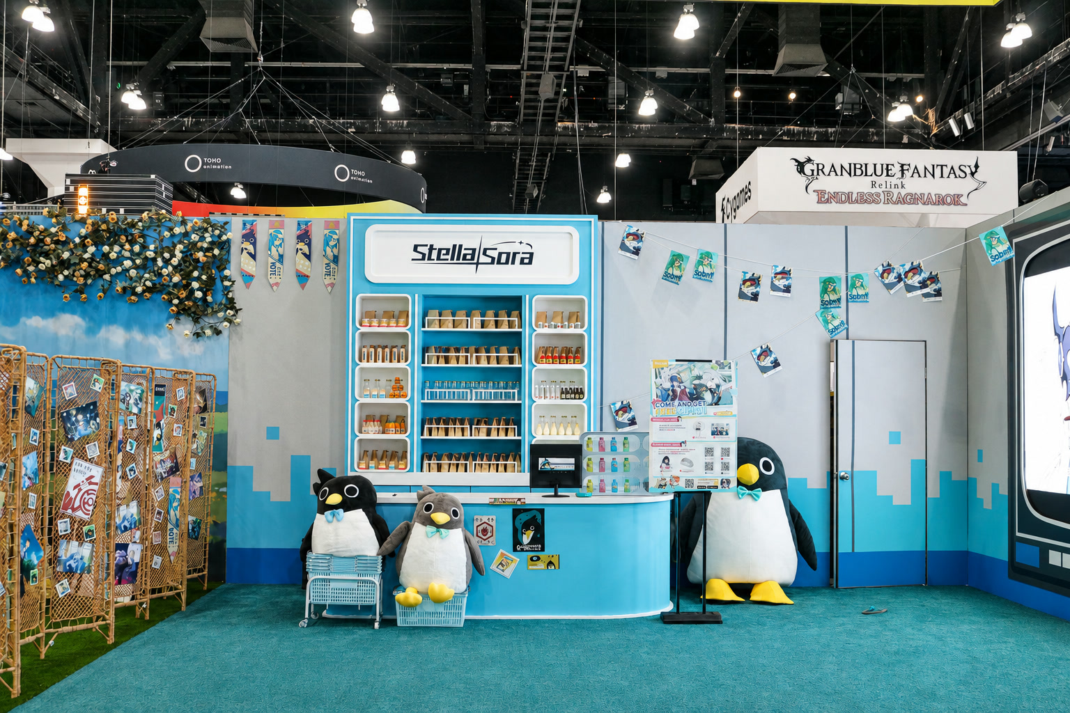 YOSTAR exhibit 2 by AMG