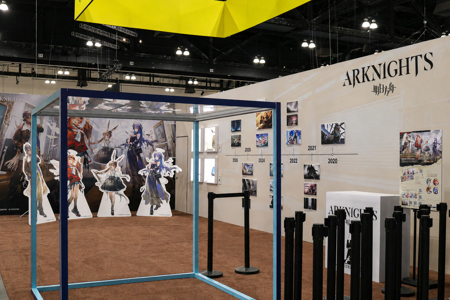 YOSTAR exhibit 3 by AMG