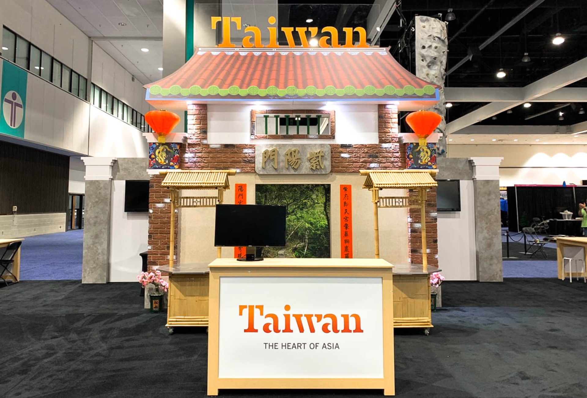 Taiwan Pavilion at Travel & Adventure Show 2020